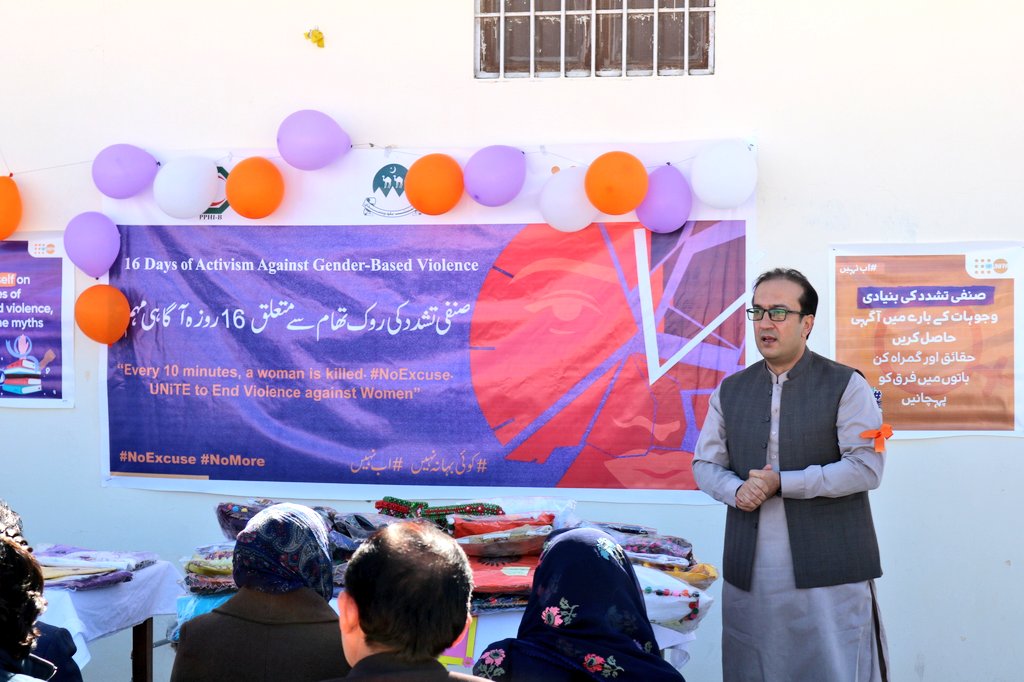 Launching Ceremony of 16 Days of Activism