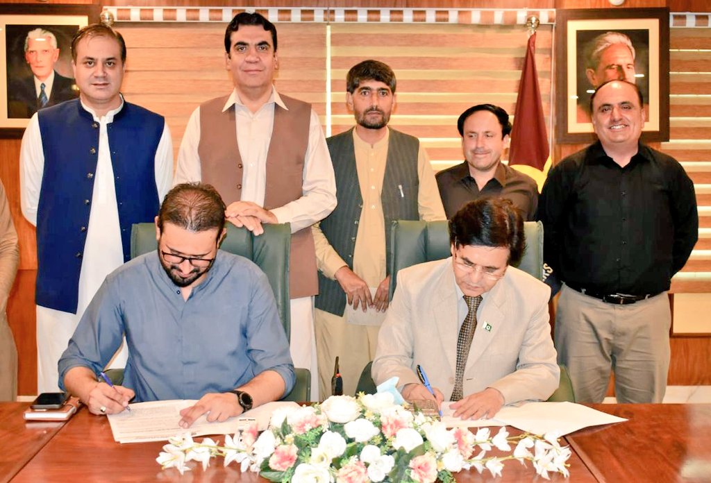 PPHI Balochistan Takes Over Management of Basic Health Unit University of Loralai
